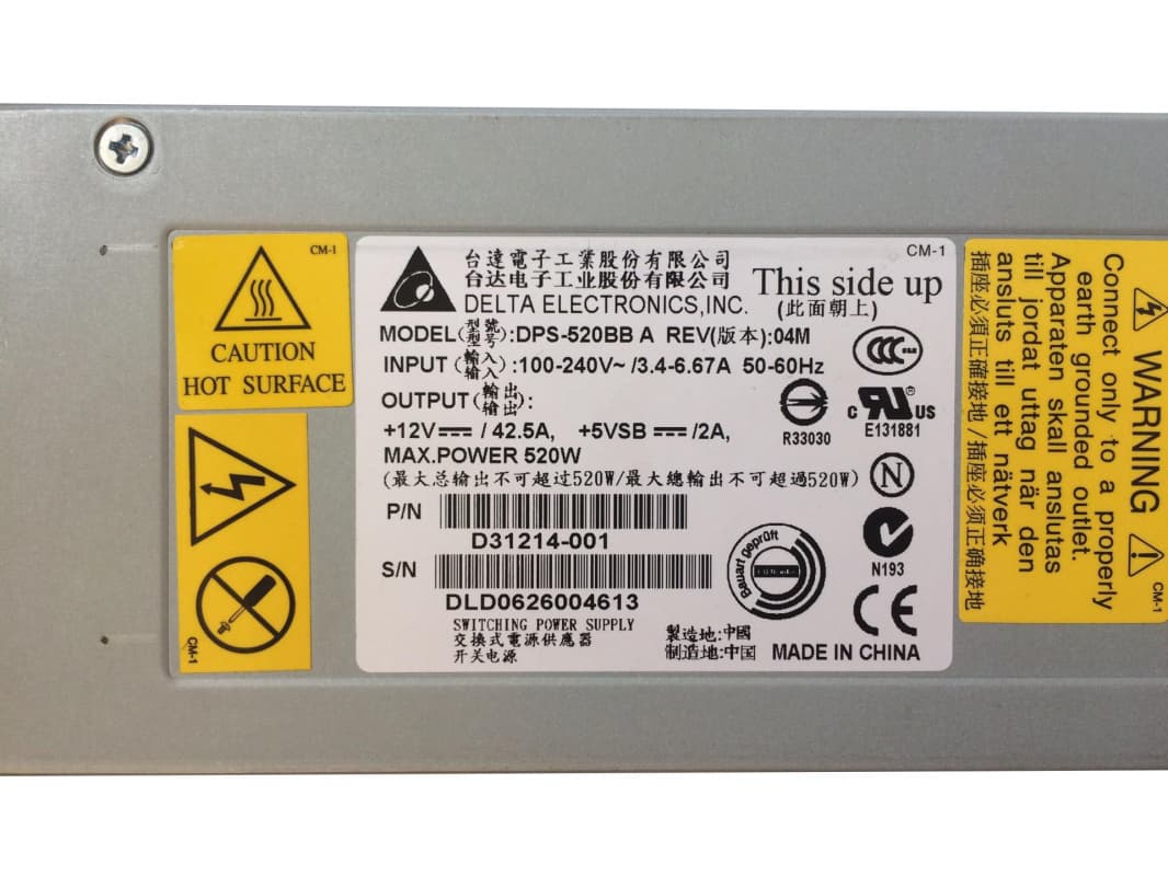 Резервный Блок Питания Intel DPS-520BB 520W