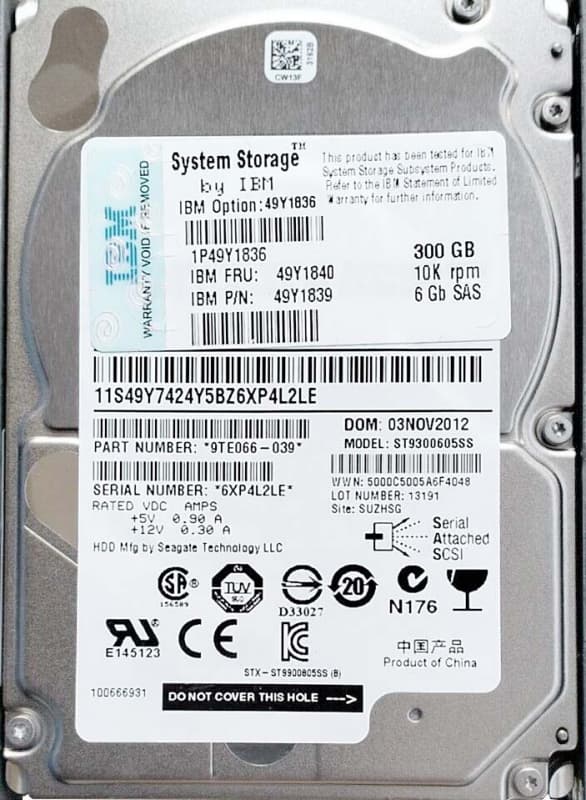 Жесткий диск IBM 90Y8999 300Gb  SAS 2,5" HDD