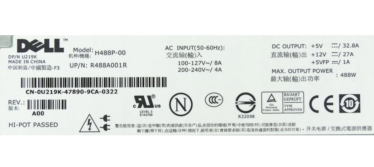 Резервный Блок Питания Dell 0U219K 488W