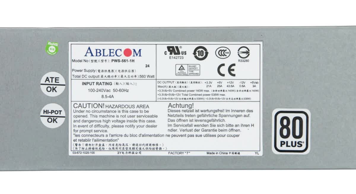 Блок Питания SuperMicro 672042620715 560W