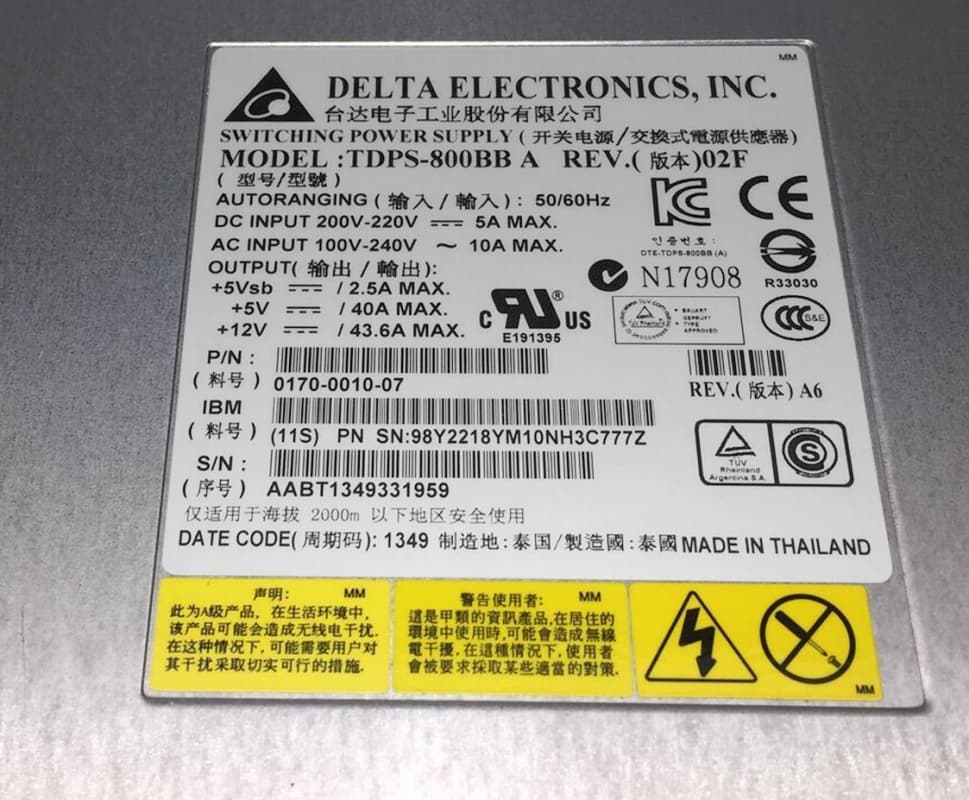 Резервный Блок Питания IBM 00WK807 800W