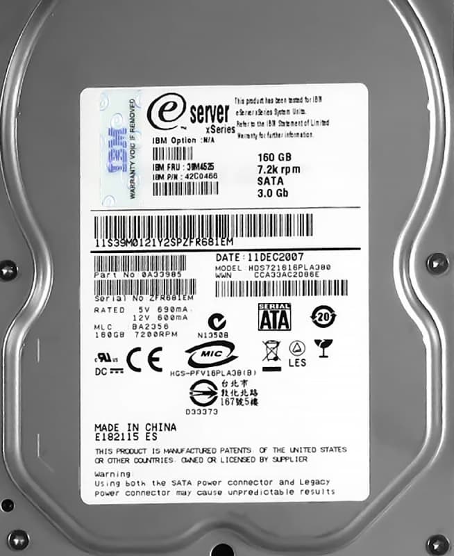 Жесткий диск IBM 39M4525 160Gb 7200 SATAII 3.5" HDD