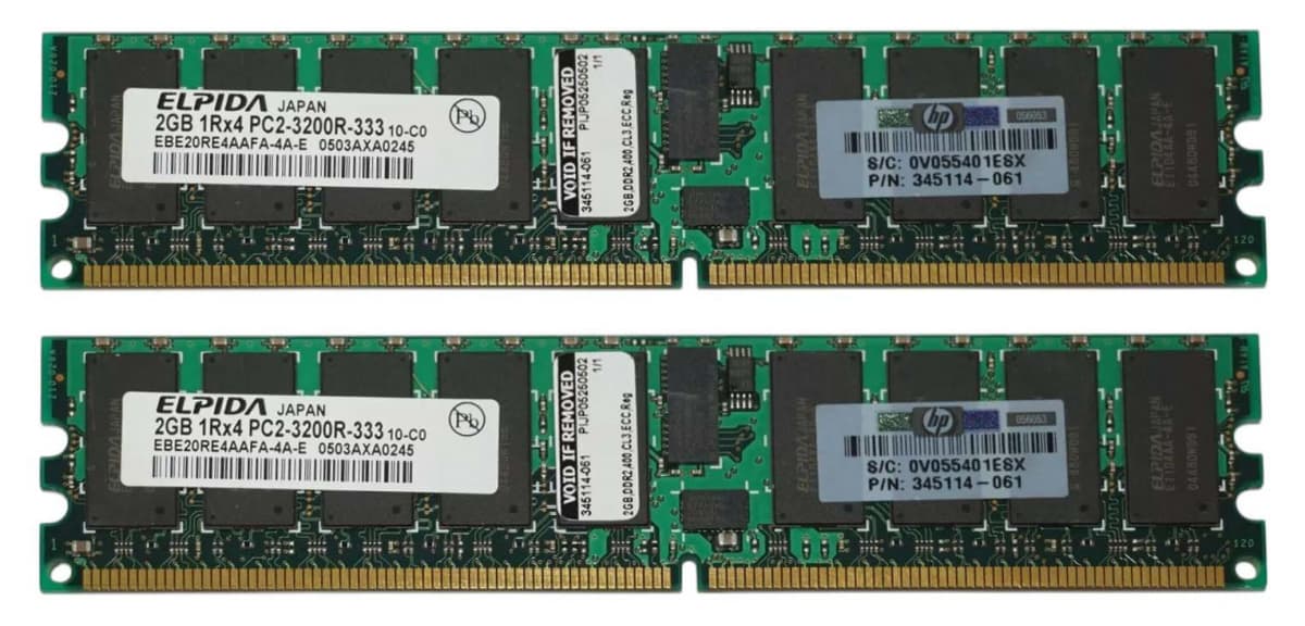 Оперативная память HP 343057-B21 DDRII 4Gb