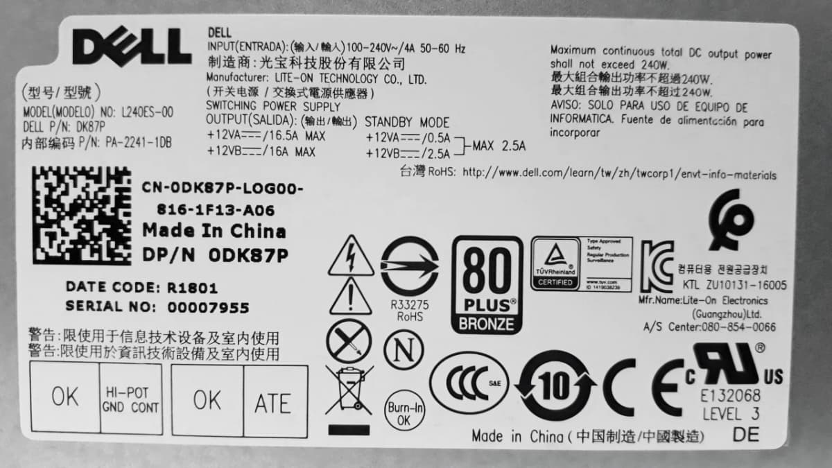 Блок Питания Dell L240ES-00 240W