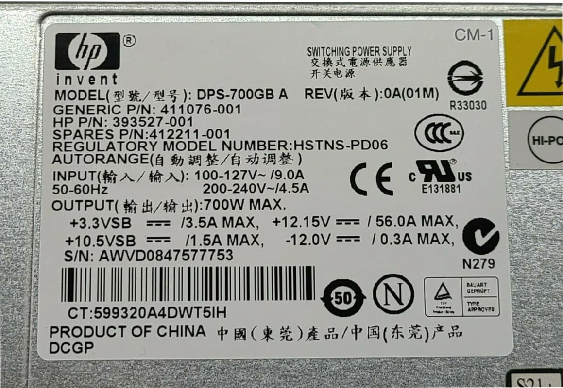 Резервный Блок Питания HP 393527-001 700W