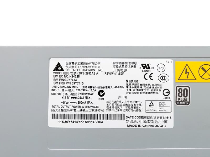 Резервный Блок Питания IBM DPS-2980AB 2980W