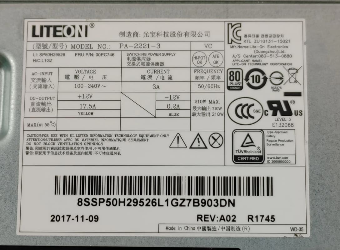 Блок Питания IBM PA-2221-3 210W