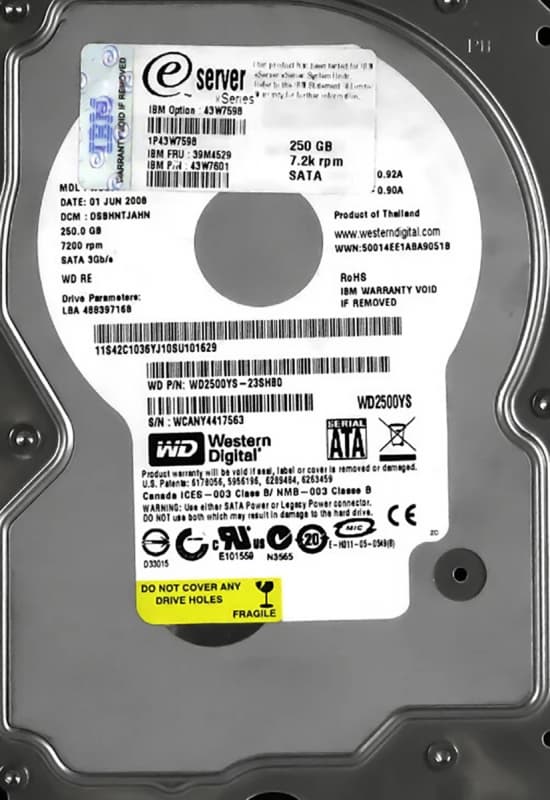 Жесткий диск IBM 39M4529 250Gb 7200 SATAII 3.5" HDD
