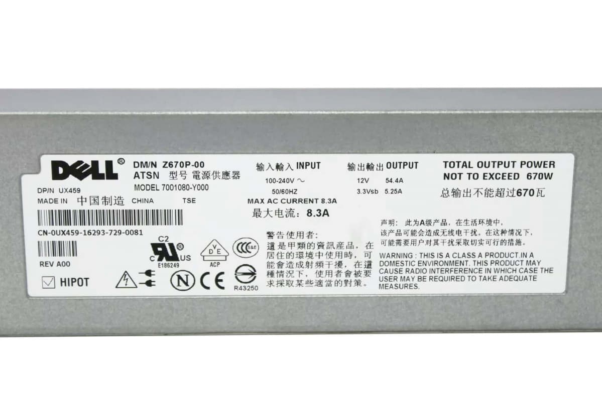 Резервный Блок Питания Dell 0UX459 670W