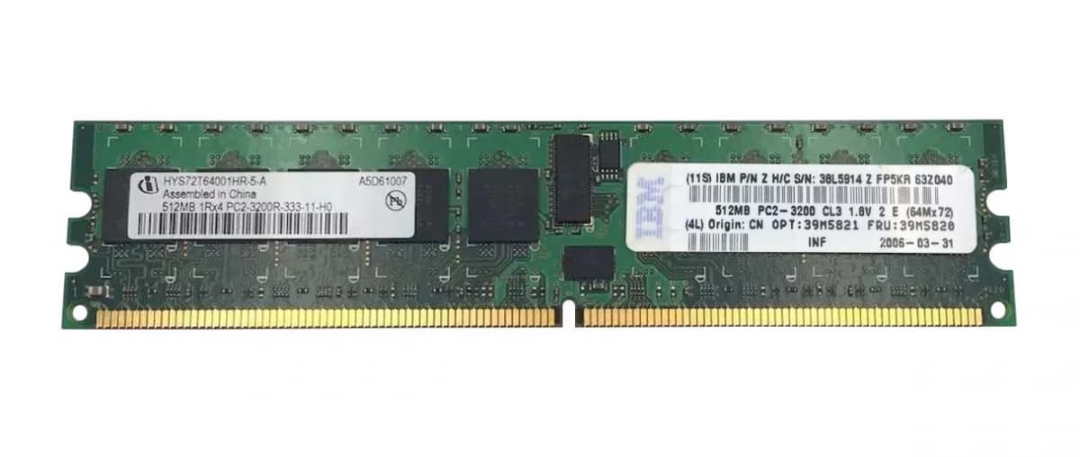 Оперативная память IBM 38L5914 DDRII 512Mb