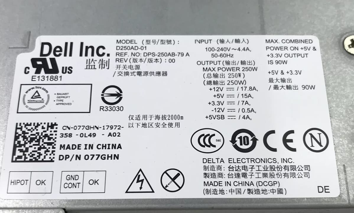 Блок Питания Dell DPS-250AB-79 A 250W