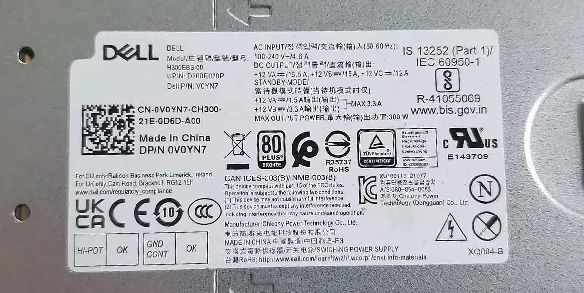 Блок Питания Dell L300PS-01 300W