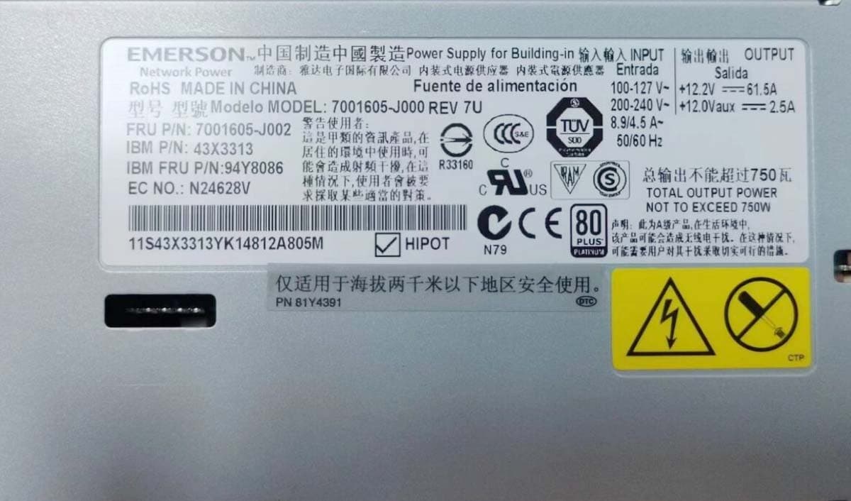 Резервный Блок Питания IBM 7001605-J002 750W