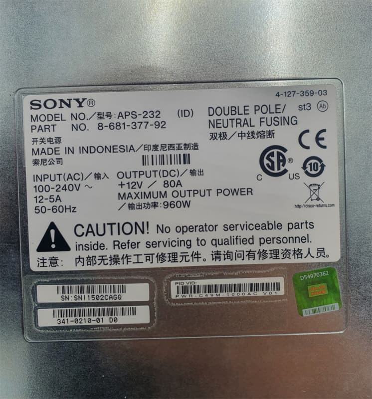 Блок Питания Cisco APS-232 1000W