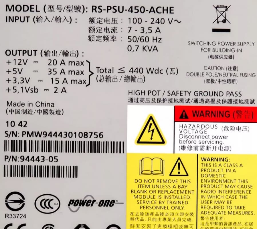 Блок питания NetApp 94443-05  440W