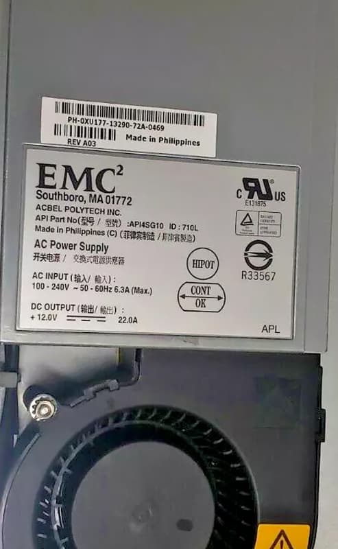 Блок питания EMC XU177 400W