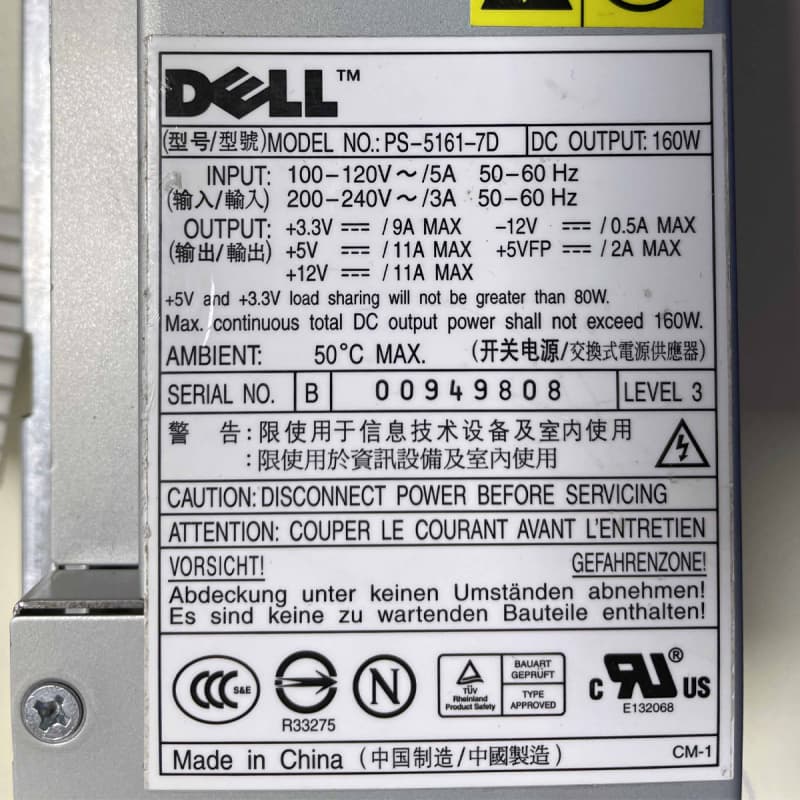 Блок питания Dell 0P2721 160W