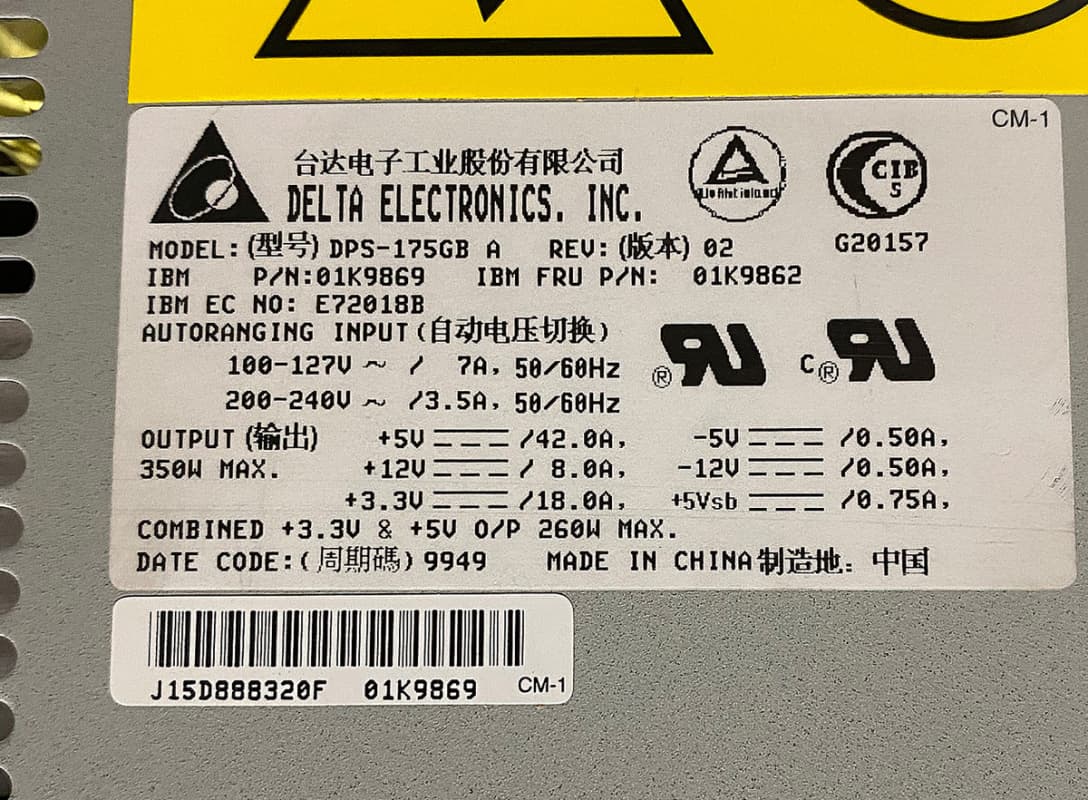 Блок Питания IBM DPS-175GB A 350W