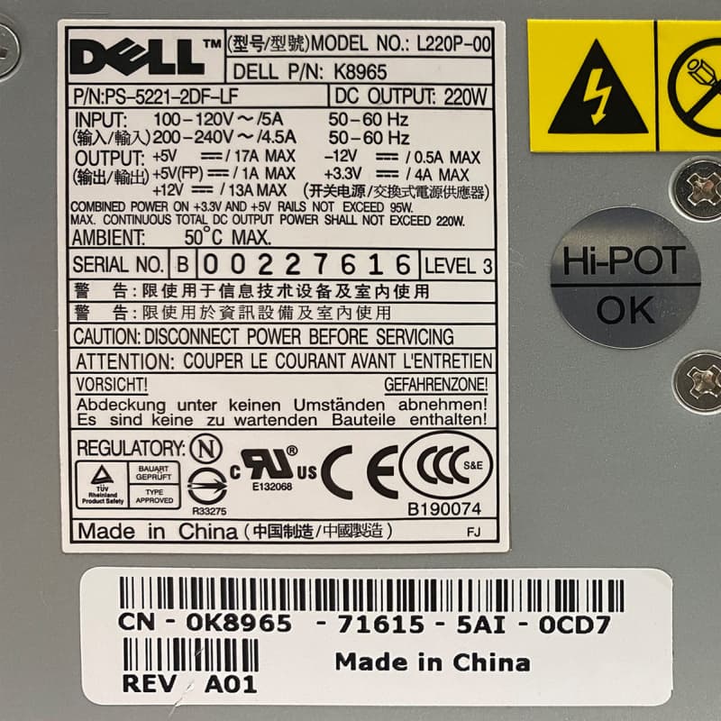 Блок Питания Dell 0K8965 220Wt
