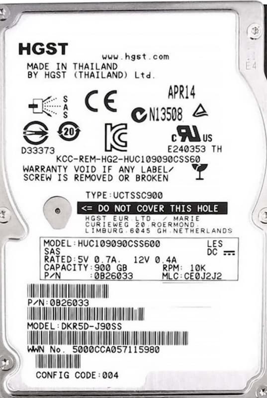 Жесткий диск Hitachi DKR5D-J900SS 900Gb 10000 SAS 2,5" HDD