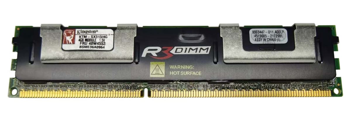 Оперативная память IBM 40W4553 DDRIII 4Gb