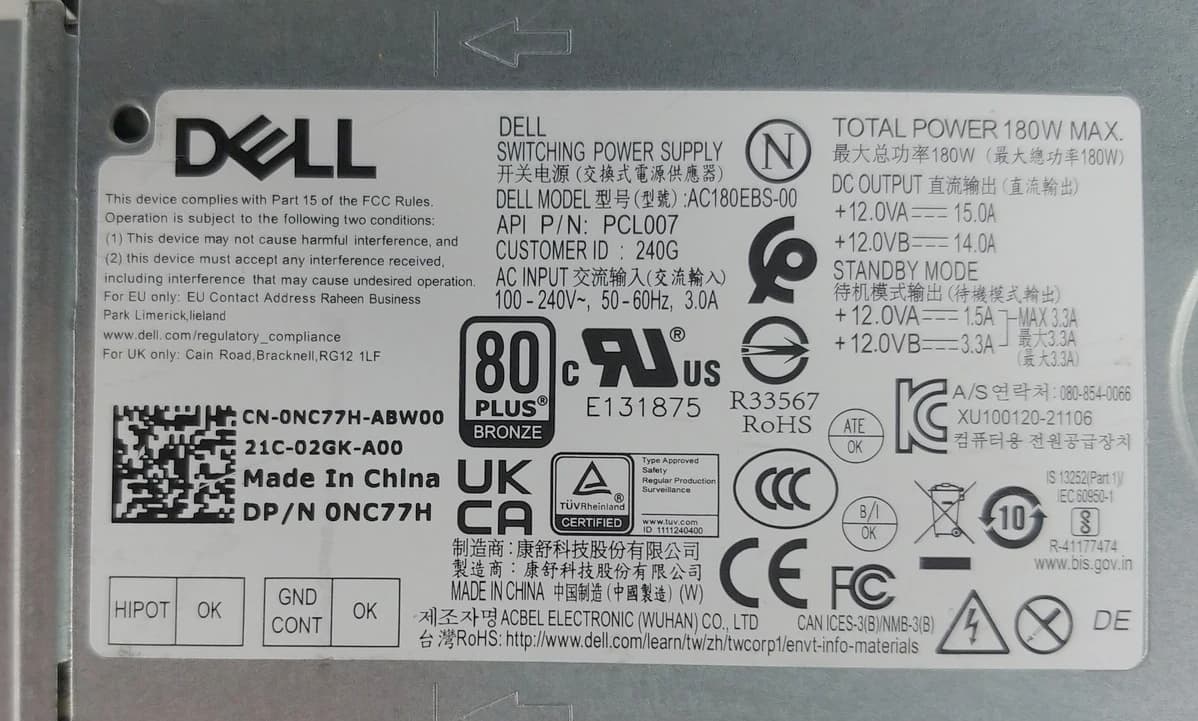 Блок питания Dell PCL007 180W