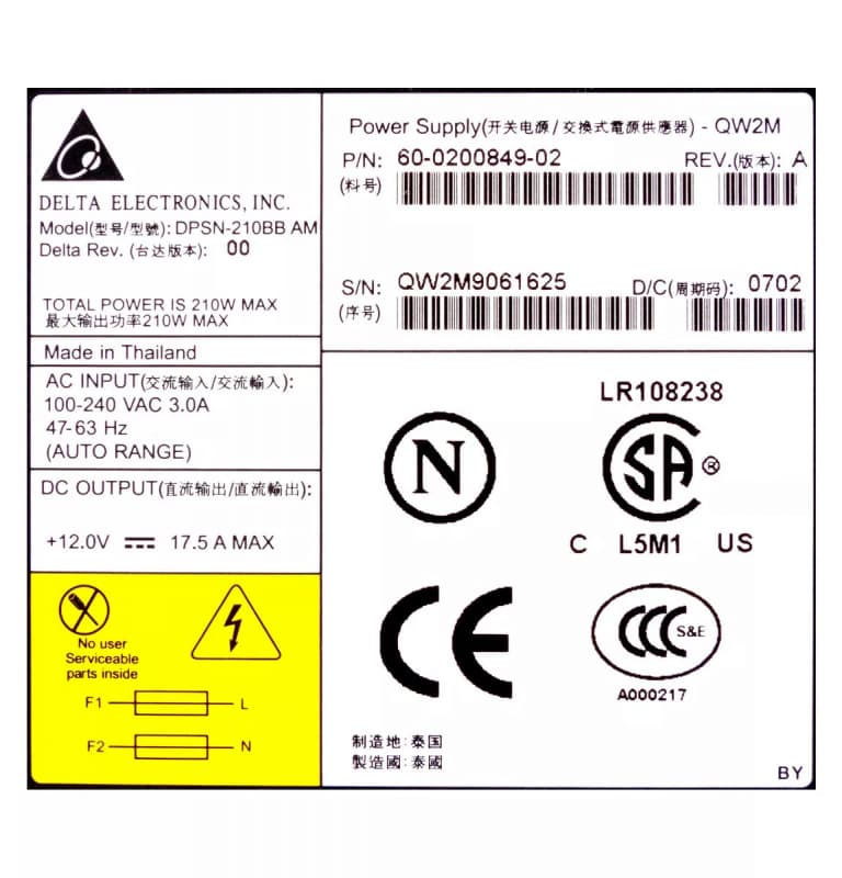 Блок питания EMC DPSN-210BB AM 210W