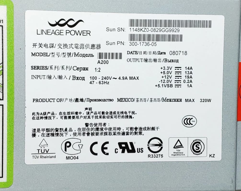 Блок питания Sun 300-1736-05 320W