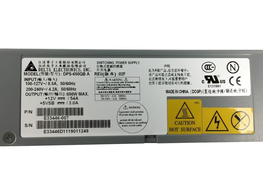 Резервный Блок Питания Intel E33446 650W