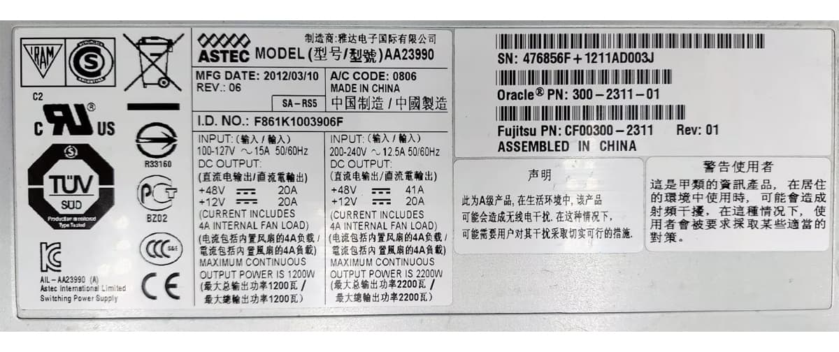 Резервный Блок Питания Sun AA23990 2100W