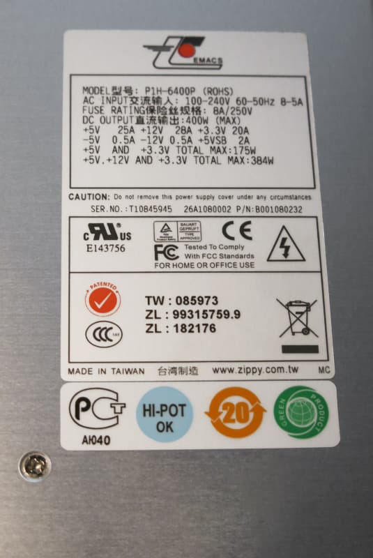 Блок Питания Emacs B001080232 400W