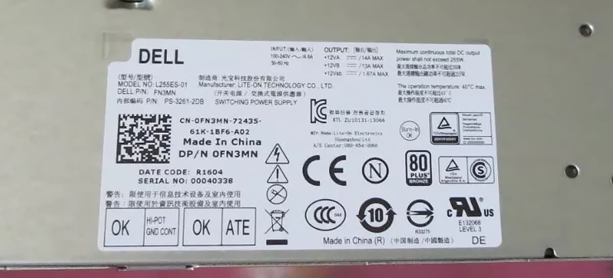 Блок Питания Dell D255AS-00 255W