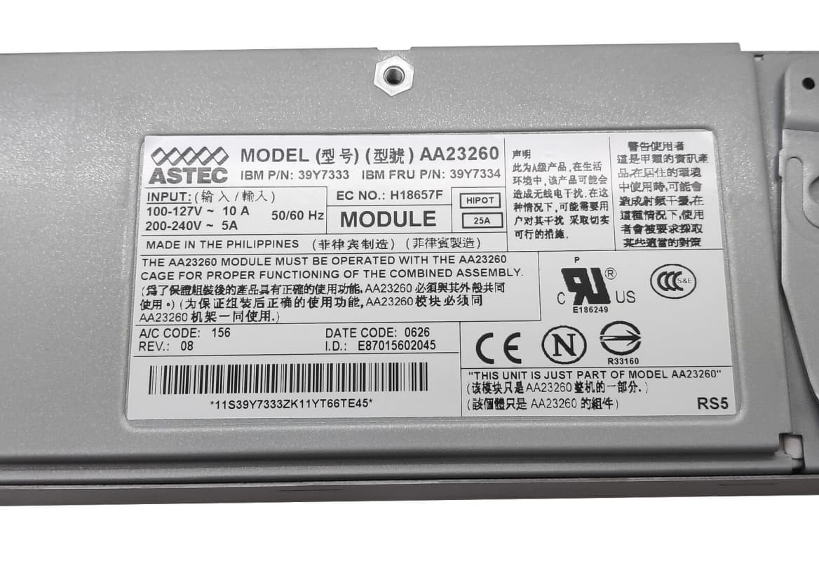 Резервный Блок Питания IBM 39Y7334 625W