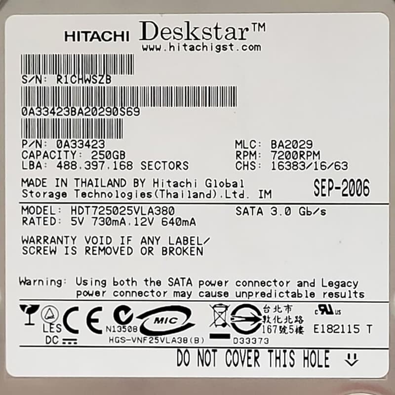 Жесткий диск Hitachi HDT725025VLA380 250Gb  SATAII 3,5" HDD