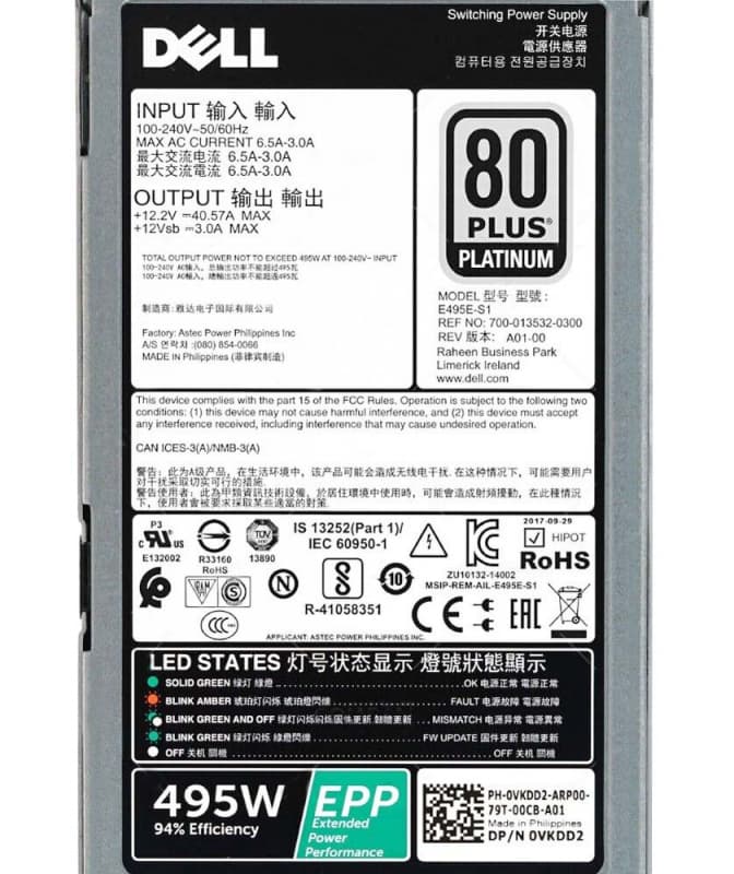 Блок питания Dell E495E-S1 495W