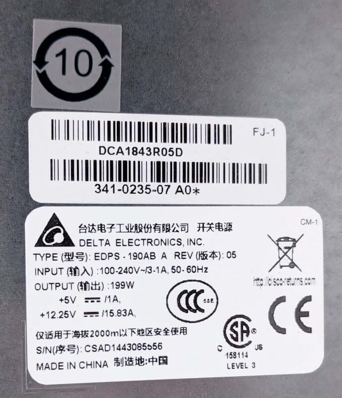 Резервный Блок Питания Cisco 341-0235-07 199W