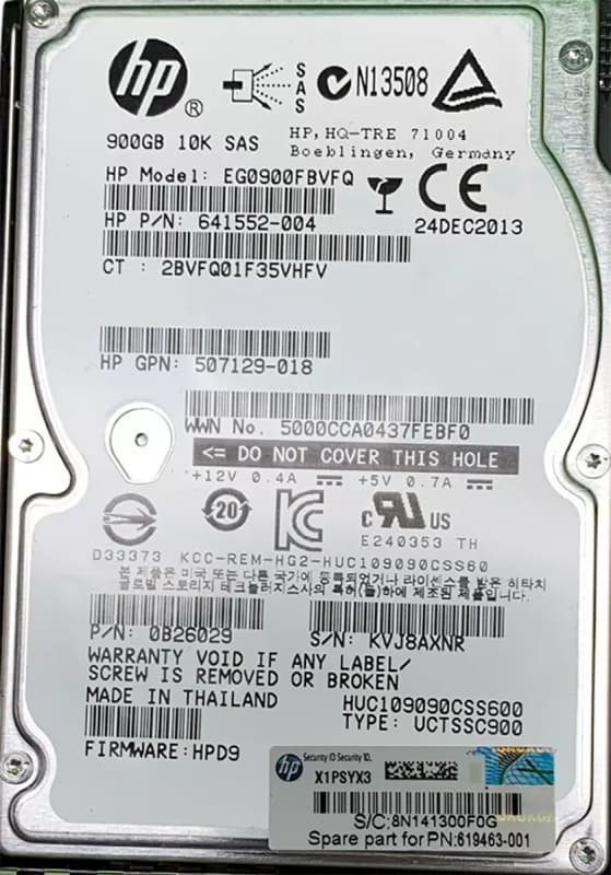 Жесткий диск HP 507129-017 900Gb SAS 2,5" HDD