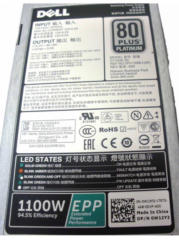 Резервный Блок Питания Dell W12Y2 1100W