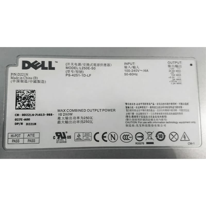Блок Питания Dell D221N 250W