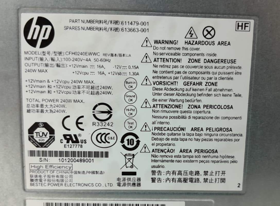 Блок Питания HP CFH0240EWWC 240W