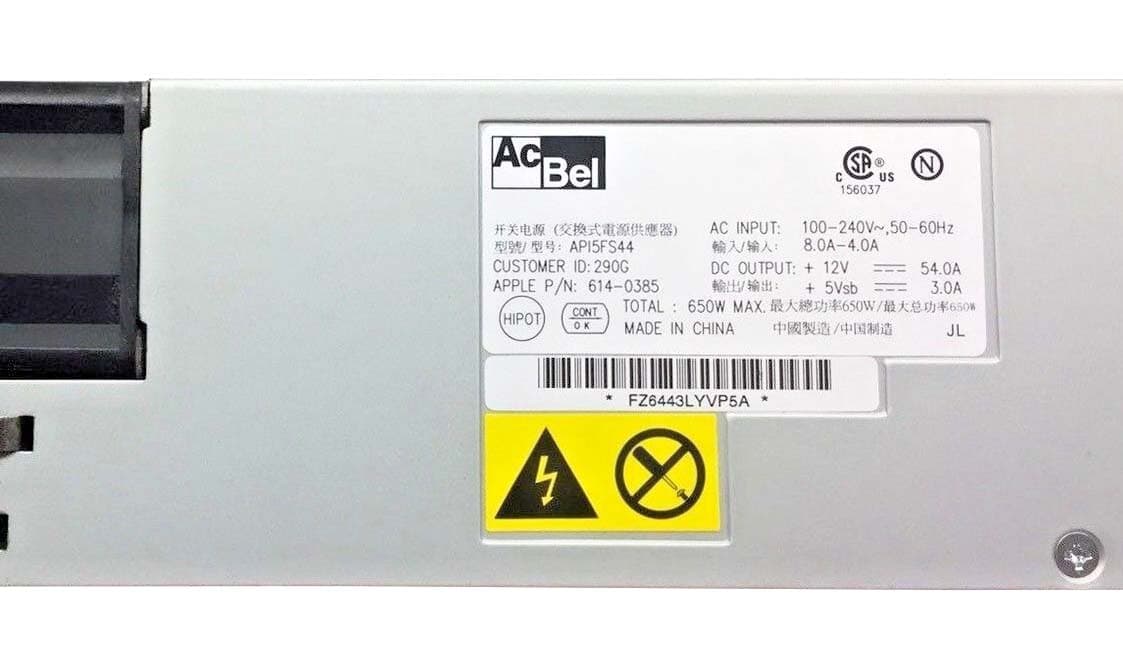 Блок питания AcBel 614-0385 650W