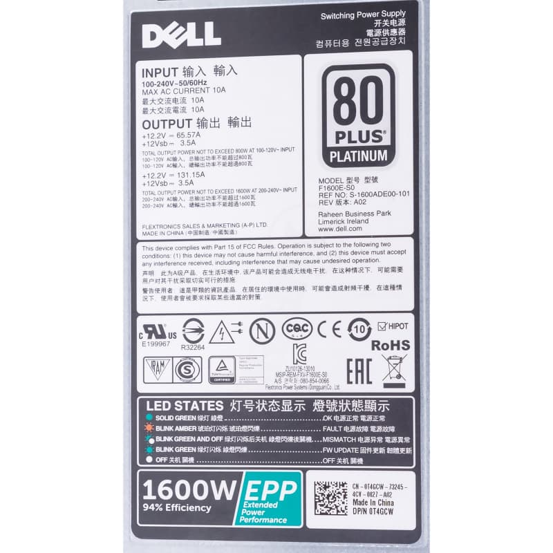 Блок Питания Dell 0T4GCW 1600W