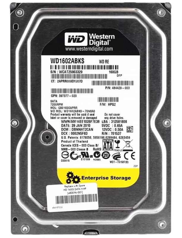 Жесткий диск HP 458947-B21 160Gb  SATAII 3,5" HDD