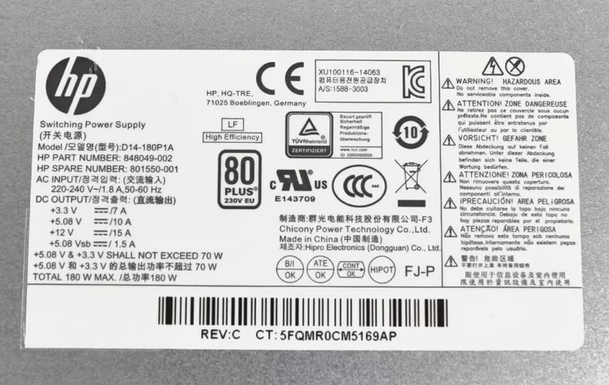 Блок питания HP 848049-002 180W