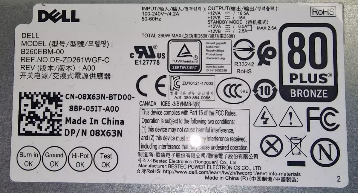 Блок Питания Dell 8X63N 260W