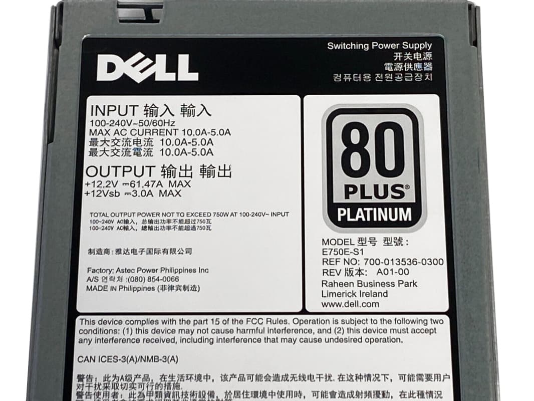 Резервный Блок Питания Dell E750E-S1 750W