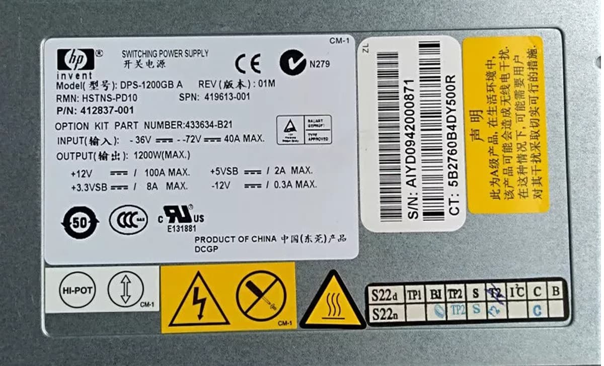 Резервный Блок Питания HP 433634-B21 1200W