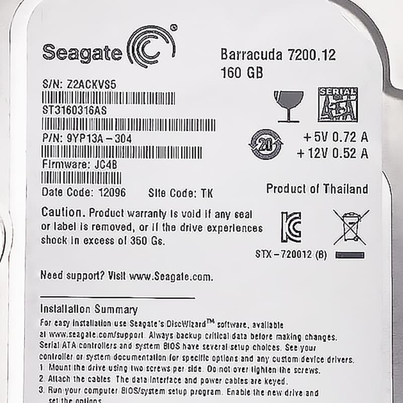 Жесткий диск Seagate 9YP13A 160Gb 7200 SATAIII 3.5" HDD