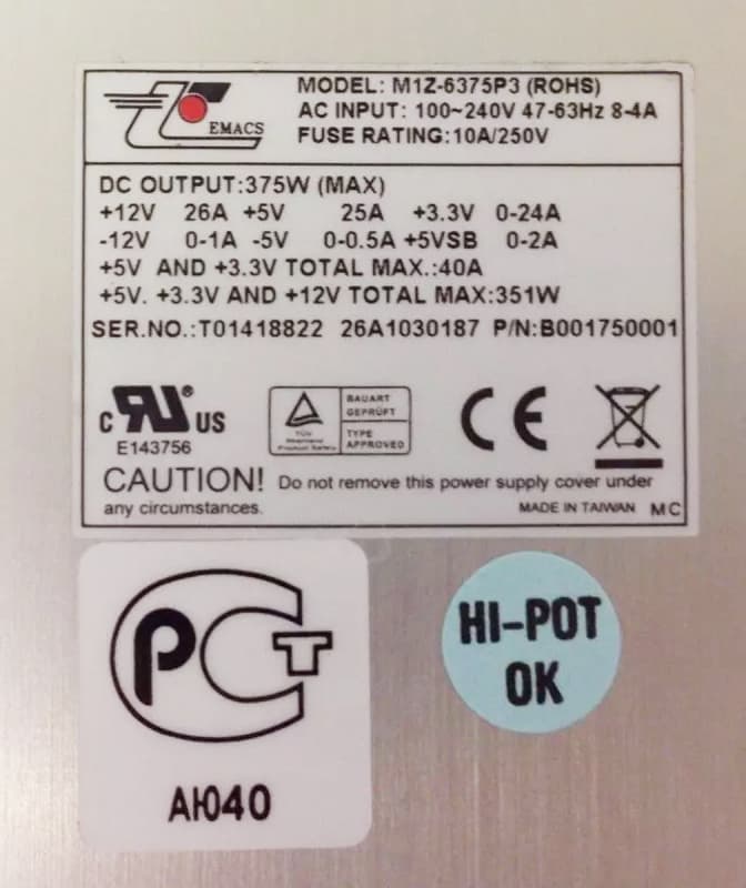 Блок Питания Emacs B001750001 375W