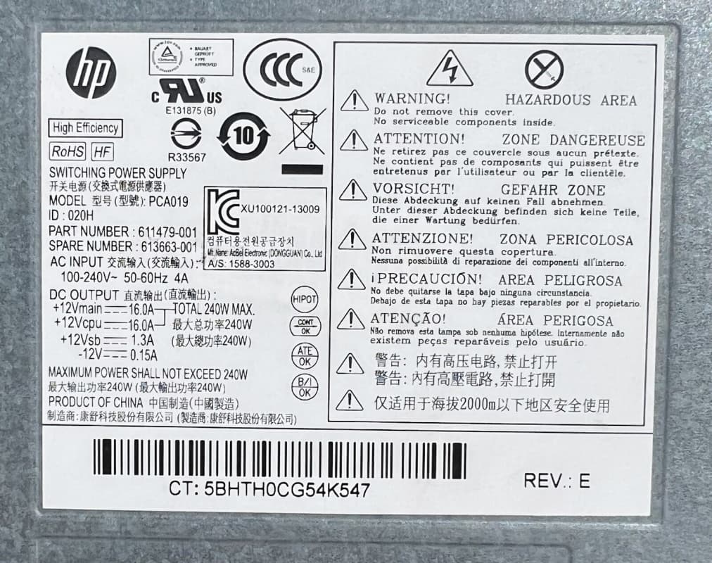 Блок Питания HP PCA019 240W
